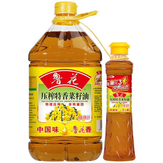 【天猫超市】
鲁花特香菜籽油5L(每个ID限购5件)