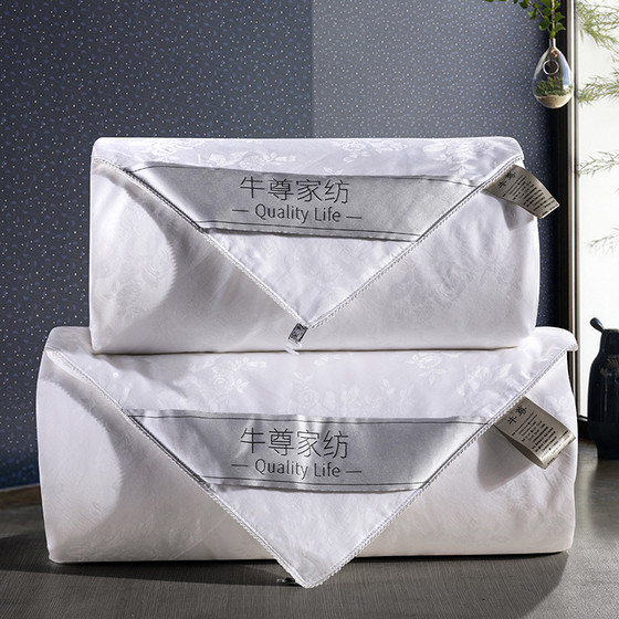 【牛尊旗舰店】
100%双宫桑蚕长丝60支全棉提花面料(每个ID限购2件)