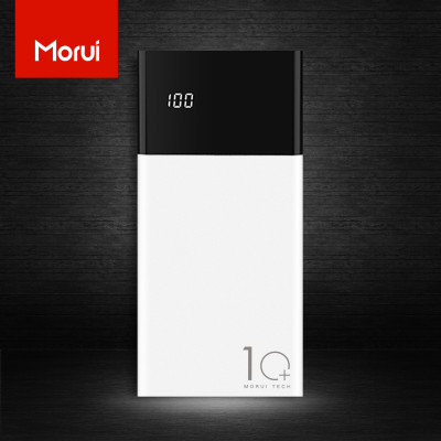 MORUI魔睿 10000毫安数显充电宝 MORUI魔睿 充电宝10000毫安超薄移动电源 手机通用便携可爱迷你小巧大容量快充苹