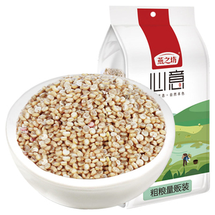 燕之坊藜麦米1kg杂粮米精选五谷杂粮藜麦粥大米食品伴侣袋装
