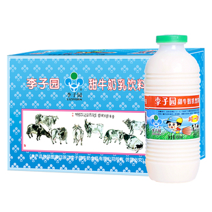 李子园原味甜牛奶12瓶/箱