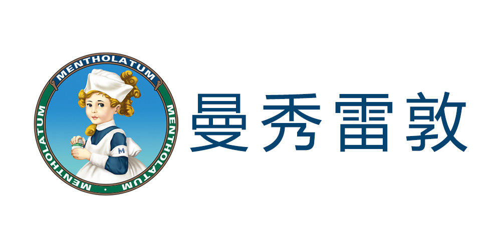 七夕美妆爆款精选