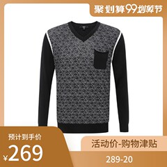 LIU•JO UOMO 黑色拼灰色100%棉V领男士长袖针织衫