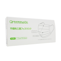 日本绿鼻子成人口罩白色10片