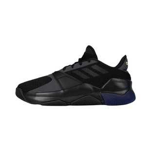 Adidas运动鞋男子STREETFLOW透气缓震休闲篮球鞋EE4285