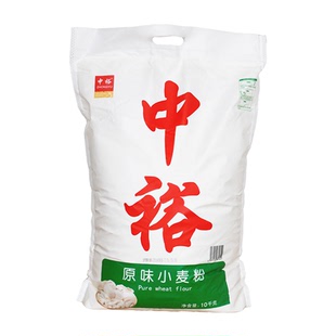 中裕原味小麦面粉10kg