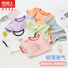 女童短袖t恤2020年纯棉洋气韩版潮