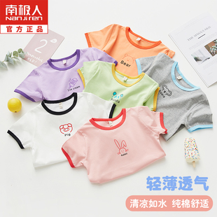 女童短袖t恤2020年纯棉洋气韩版潮