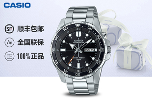 卡西欧 男表-MTH-1080D商务休闲男士手表时尚防水石英表