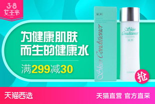 Burberry/博柏利 情缘女士淡香水
