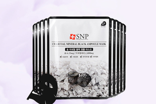 【正品保证】SNP矿物质竹炭黑面膜