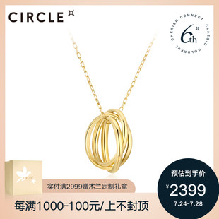 CIRCLE珠宝 18k金圆环项链