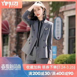 条纹西装套装女韩版职业时尚气质
