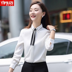 职业白衬衫女长袖秋款韩版气质时尚