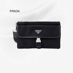 Prada/普拉达男士手包手挽包