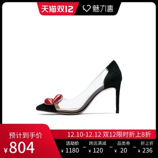 BENATIVE/本那【红唇系列】2019新款时尚胶片尖头高跟鞋女鞋