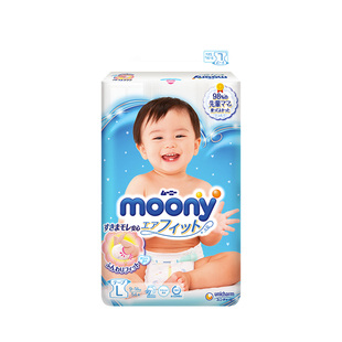 日本进口Moony尤妮佳纸尿裤L54宝宝大号尿不湿