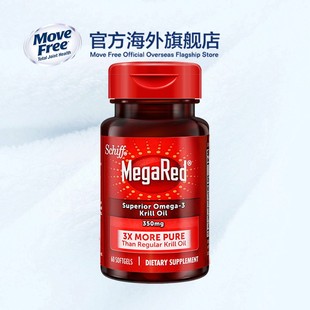 MegaRed欧米伽3进口磷虾油60粒
