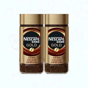 Nestle/瑞士进口雀巢金牌冻干咖啡