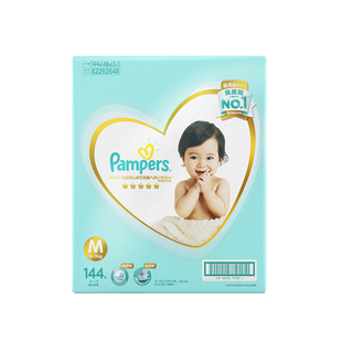 日本Pampers帮宝适进口一级婴儿纸尿裤透气尿不湿M144