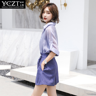 洋气短裤套装女夏2020新款韩版时尚