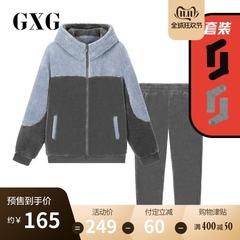 GXG[双11预售]秋冬季男士睡衣珊瑚