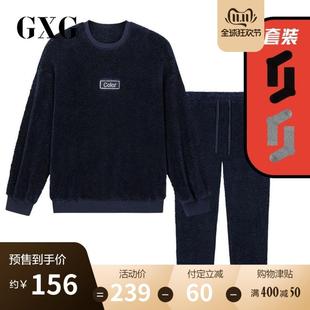 GXG[双11预售]睡衣男冬季圆领长袖