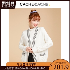 CacheCache2020冬季新款毛衣外套女