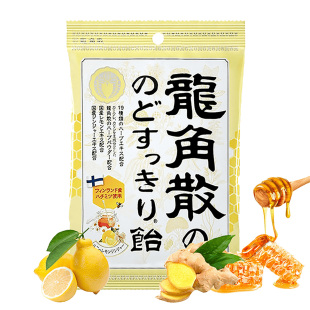 【进口】日本龙角散草本糖蜂蜜柠檬