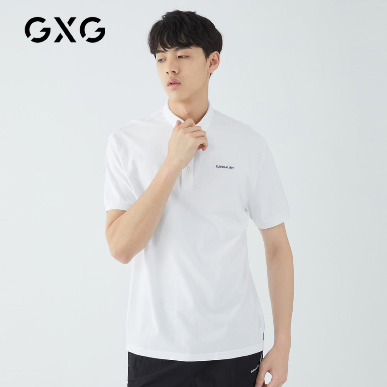 GXG奥莱清仓 夏季时尚休闲潮流白色Polo衫男#GY124559C,降价幅度80.2%