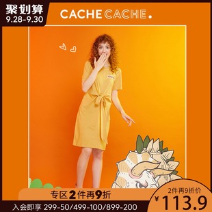 Cache Cache温柔风连衣裙2020秋季