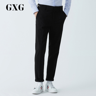 GXG男装 春季商场同款商务修身黑色