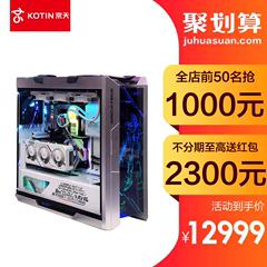 【12期免息】AMD zen3新品5900x