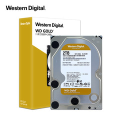 WD/西部数据金盘2TB SATA6Gb/s 720