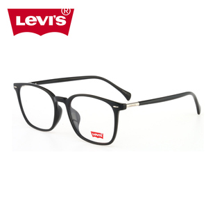 levis 李维斯眼镜框可配镜片超轻近