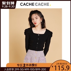 CacheCache套头针织衫女2020秋季新