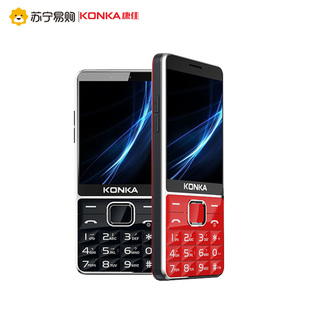 Konka/康佳 U1S老年人手机 2.8英寸