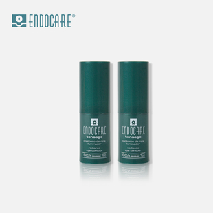 ENDOCARE/安多可活肌明眸滤镜眼霜