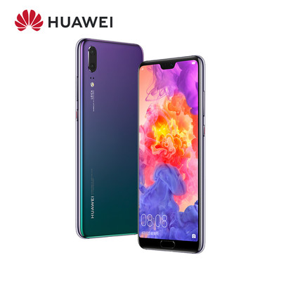 HUAWEI P20 4G全面屏徕卡双摄手机
