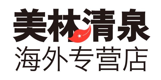 夏日轻妆行