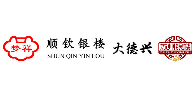 Myshine