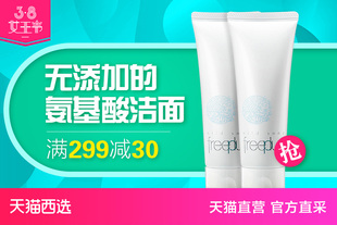 彩妆 NARS 无畏唇膏(纵欲惹火唇膏)