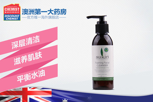sukin苏芊泡沫洁面乳125ml