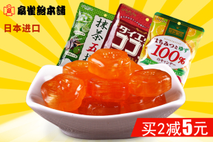 扇雀饴日本进口零食糖果多口味选择