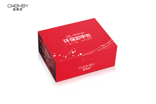 美甲甲油胶卸甲包 100片和200片可选 清洁包