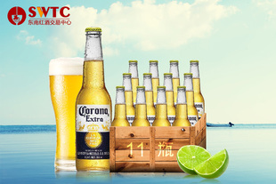 墨西哥进口科罗娜精酿啤酒11瓶送青柠