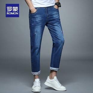 罗蒙男士牛仔裤2020夏季新款韩版潮
