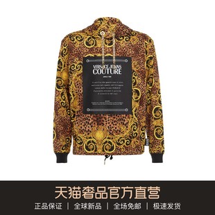 Versace Jeans Couture黑金豹纹印
