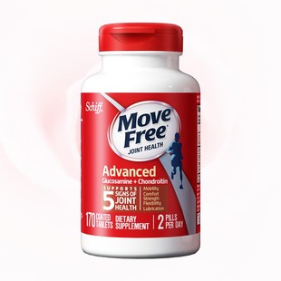 美国movefree氨糖维骨力氨糖红瓶