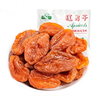 雪海梅乡红杏干260g清平乐零食蜜饯水果干杏果果脯杏脯肉新疆特产